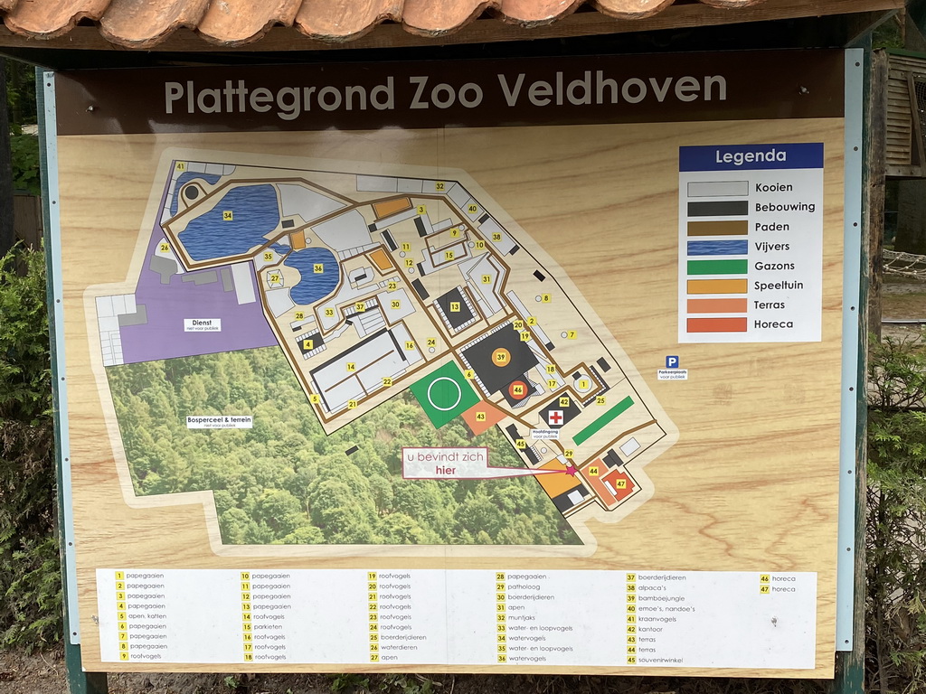 Map of Zoo Veldhoven