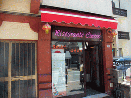 Front of the Chinese restaurant Huaqiao in the Via Piave street in Mestre