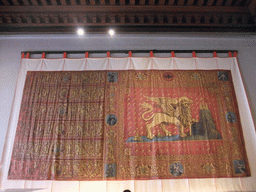 Tapestry at the Museo Correr museum at the Procuratie Nuove building