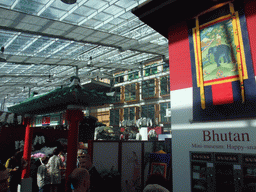 Front of the North Korea and Bhutan pavilions in the Villa Flora building at the Green Engine section