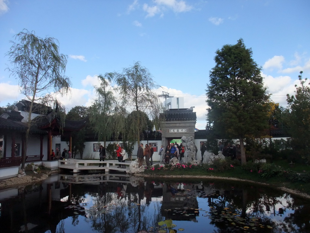 Pavilion of China with bridge and gate at the World Show Stage section