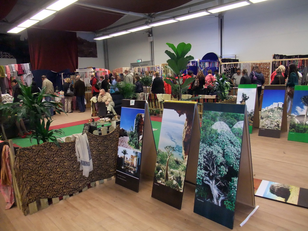 Interior of the pavilion of Yemen at the World Show Stage section