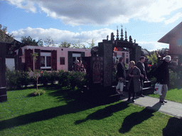 Front of the pavilion of India at the World Show Stage section