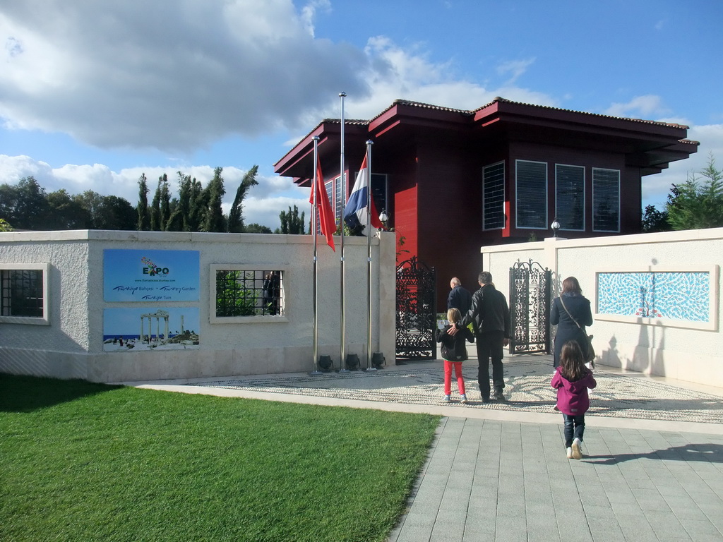 Front of the pavilion of Turkey at the World Show Stage section