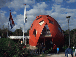 Front of the My Green World building at the Education and Innovation section