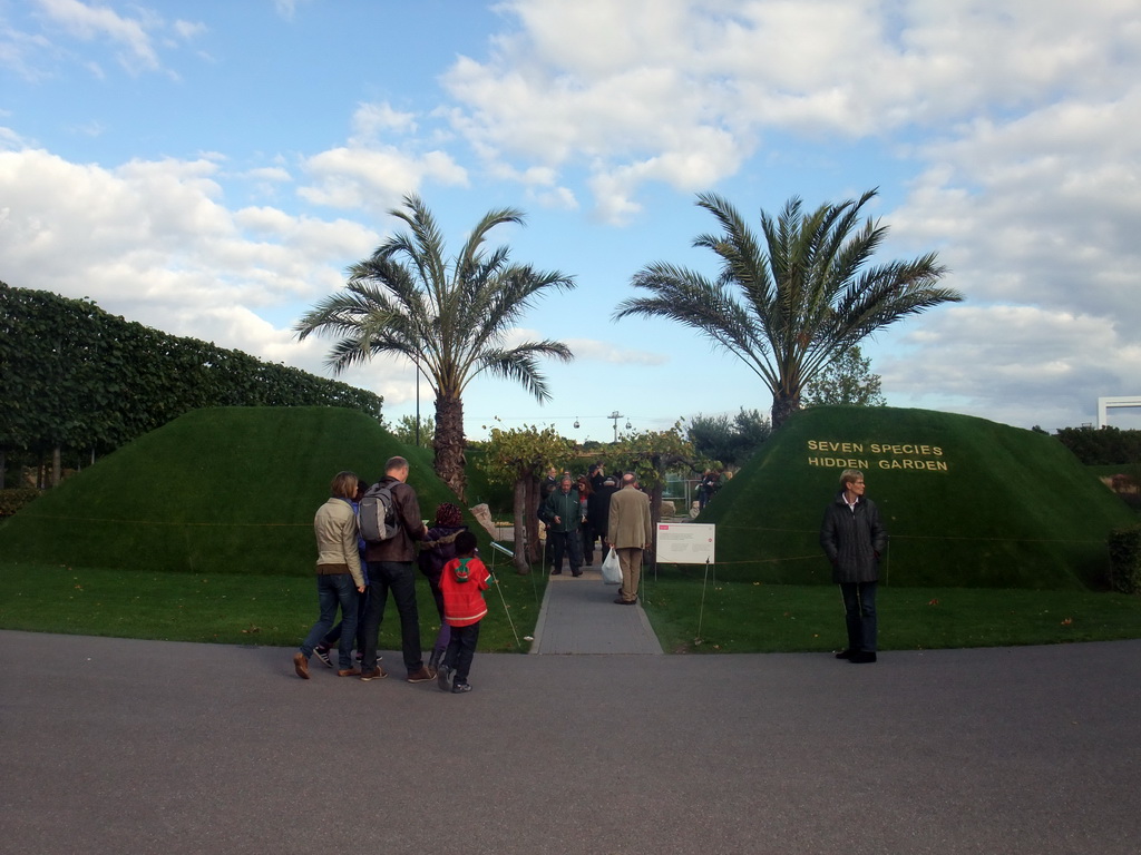 Front of the Seven Species Hidden Garden at the Education and Innovation section