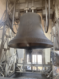 `Pummerin` bell at the North Tower of St. Stephen`s Cathedral
