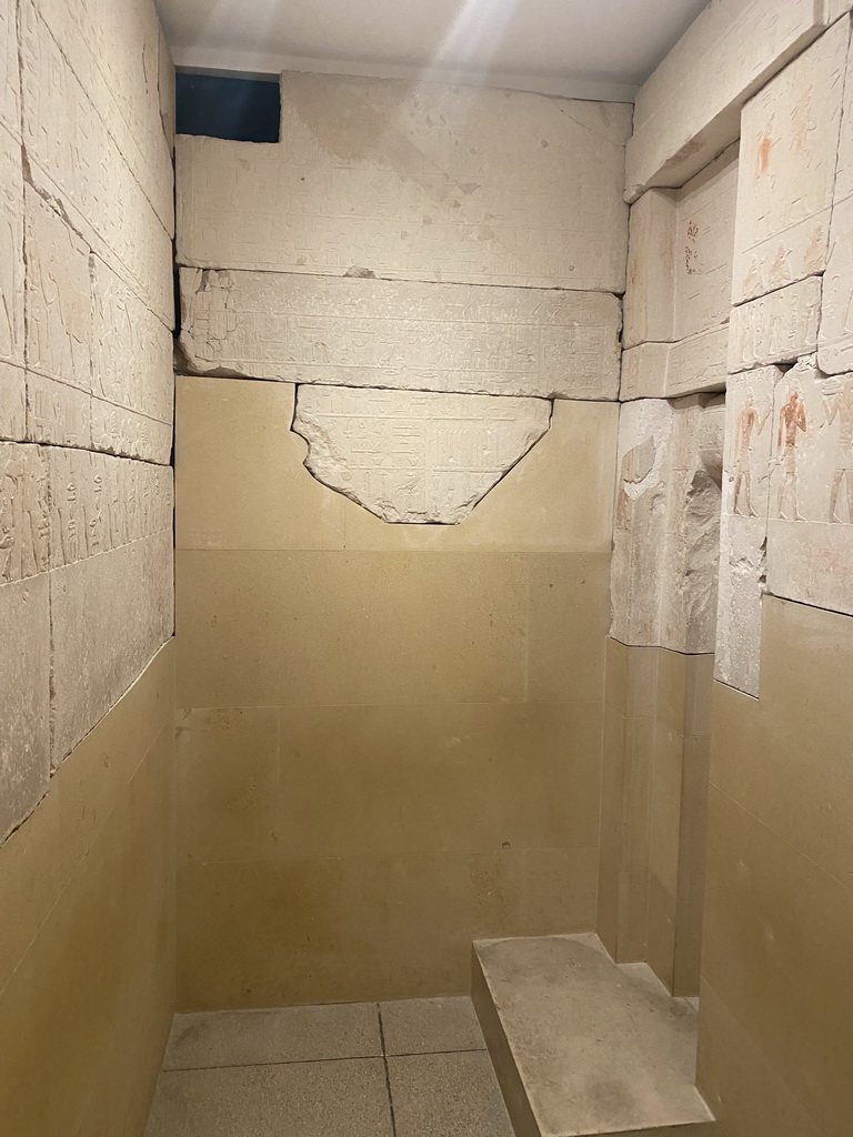 Interior of the Cult Chamber of Ka-ni-nisut at Room II of the Egyptian and Near Eastern Collection at the upper ground floor of the Kunsthistorisches Museum Wien