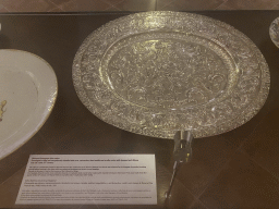 Baroque Portuguese silver salver at the Porto Region Across the Ages museum at the WOW Cultural District, with explanation