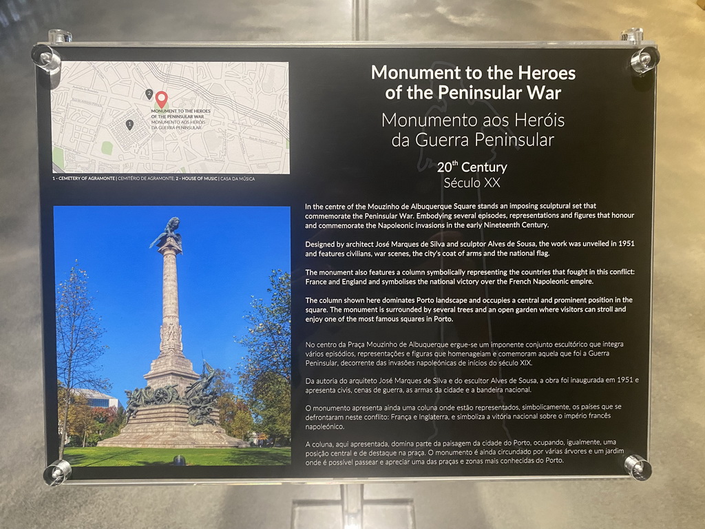 Information on the Monumento aos Heróis da Guerra Peninsular column at the Porto Region Across the Ages museum at the WOW Cultural District