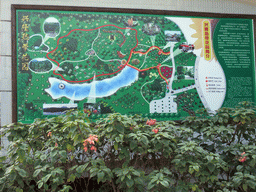Map of the Xinglong Tropical Garden, at the entrance