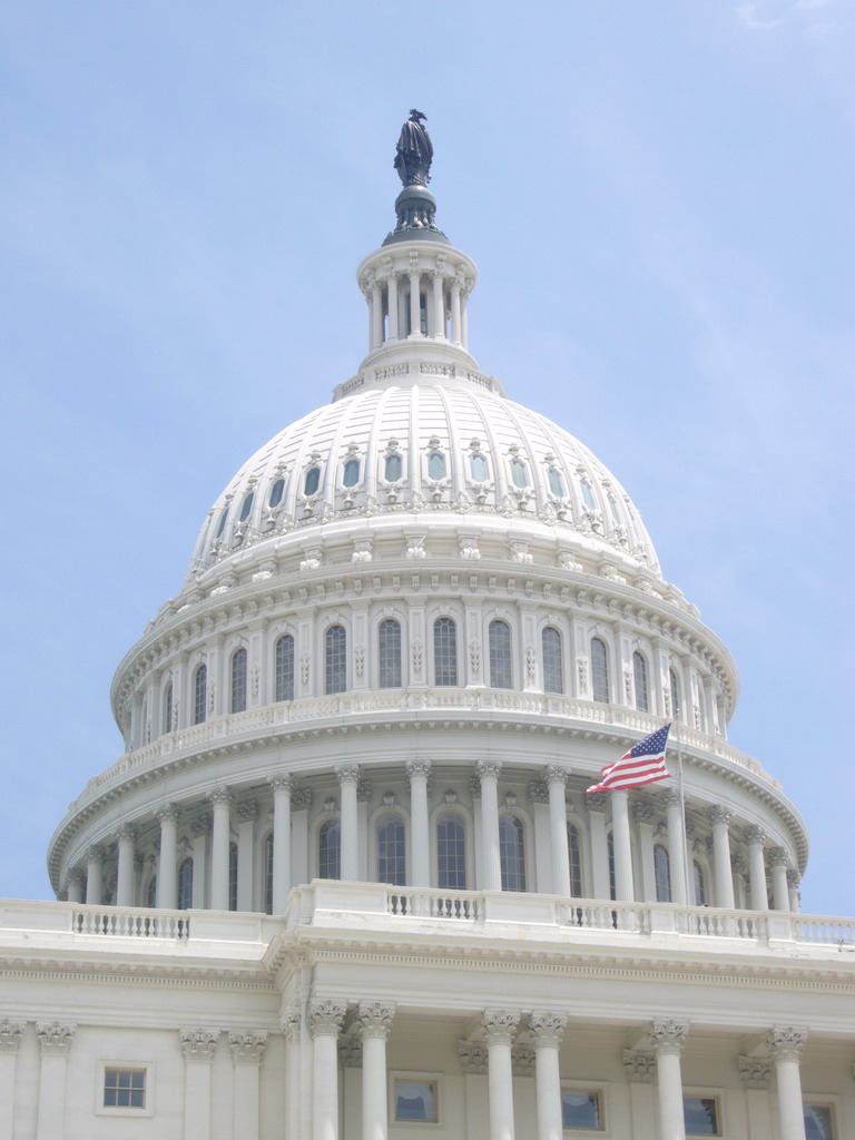 The dome of the U.S. Capitol