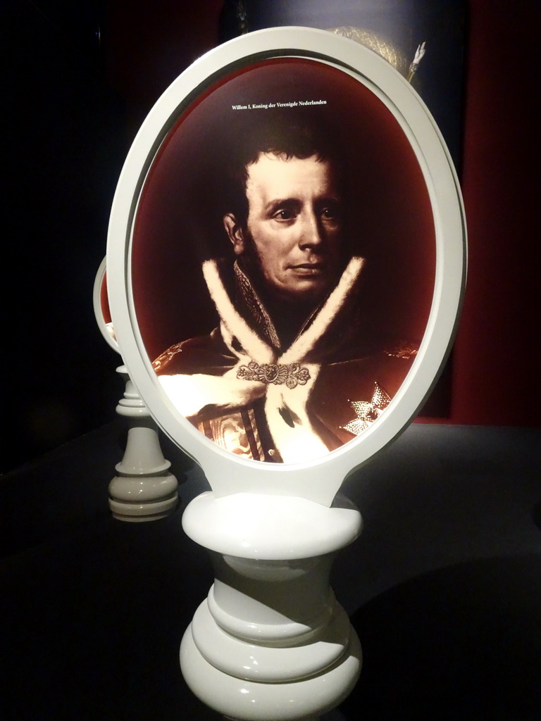 Portrait of King William I of the Netherlands at the Lower Floor of the Mémorial 1815 museum, with explanation