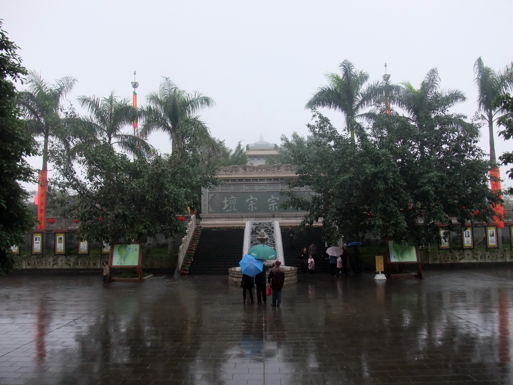 Staircase at the entrance of the Hainan Wenbifeng Taoism Park