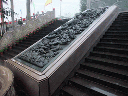 Staircase and relief at the entrance of the Hainan Wenbifeng Taoism Park