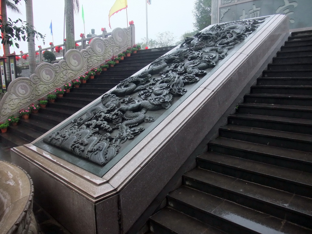 Staircase and relief at the entrance of the Hainan Wenbifeng Taoism Park