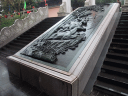 Staircase and relief at the entrance of the Hainan Wenbifeng Taoism Park