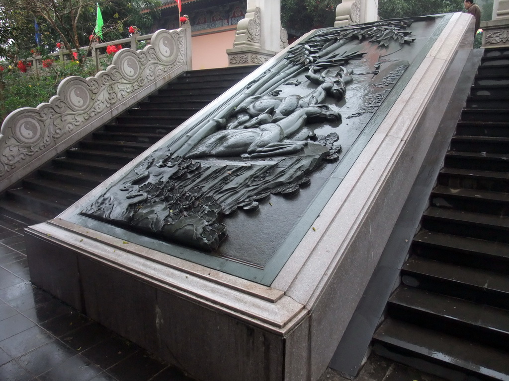 Staircase and relief at the entrance of the Hainan Wenbifeng Taoism Park