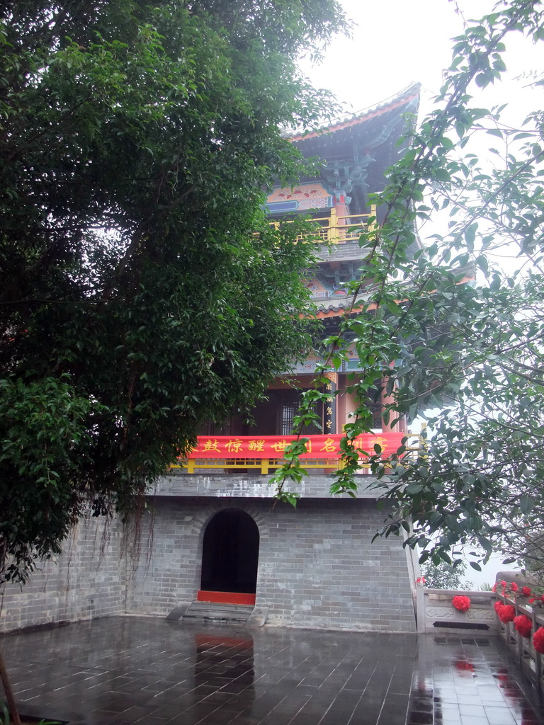 Drum tower at the Yuchan Palace at the Hainan Wenbifeng Taoism Park