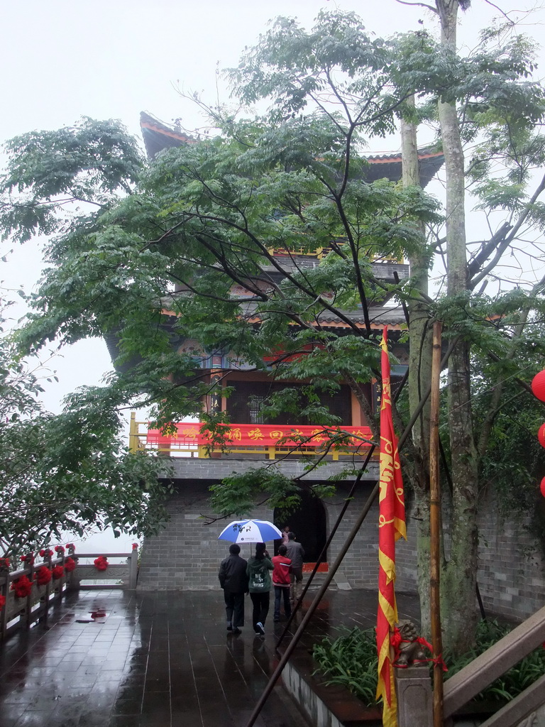 Bell tower at the Yuchan Palace at the Hainan Wenbifeng Taoism Park