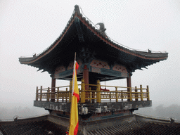 Top of the drum tower at the Yuchan Palace at the Hainan Wenbifeng Taoism Park