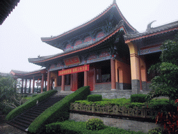 Temple at the Yuchan Palace at the Hainan Wenbifeng Taoism Park