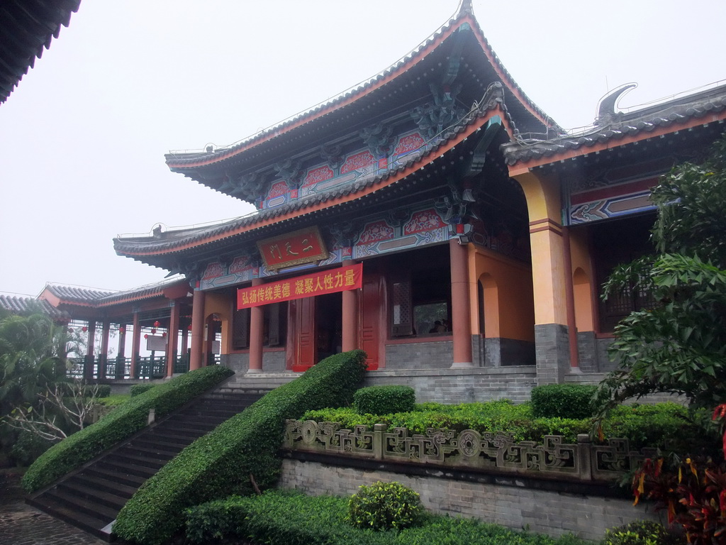 Temple at the Yuchan Palace at the Hainan Wenbifeng Taoism Park