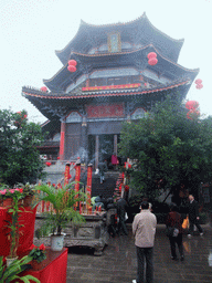 Pavilion and incense burner at the Yuchan Palace at the Hainan Wenbifeng Taoism Park