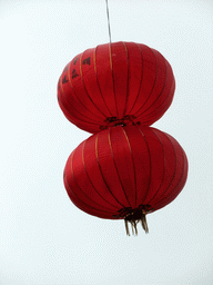 Lampions at the Yuchan Palace at the Hainan Wenbifeng Taoism Park