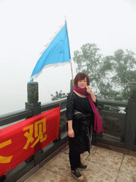 Miaomiao at the upper platform of the Yuchan Palace at the Hainan Wenbifeng Taoism Park