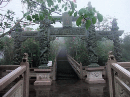 Gate and staircase to the upper platform of the Yuchan Palace at the Hainan Wenbifeng Taoism Park