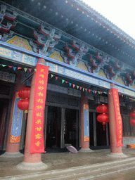 Temple at the Yuchan Palace at the Hainan Wenbifeng Taoism Park