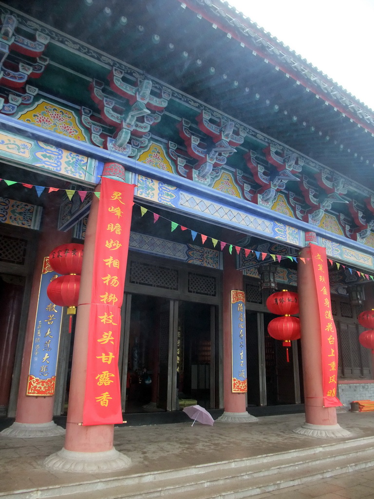 Temple at the Yuchan Palace at the Hainan Wenbifeng Taoism Park