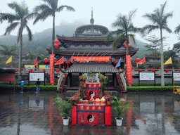 Altar, staircase and temple at the east side of the Hainan Wenbifeng Taoism Park