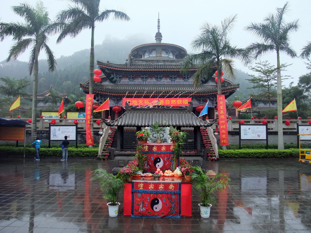 Altar, staircase and temple at the east side of the Hainan Wenbifeng Taoism Park