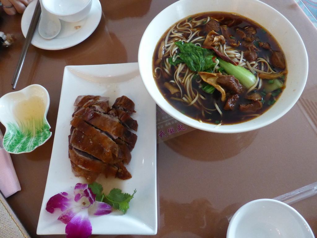 Lunch at a restaurant at Xiamen Gaoqi International Airport
