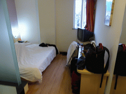 Our room in the 7 Days Inn at Siming North Road