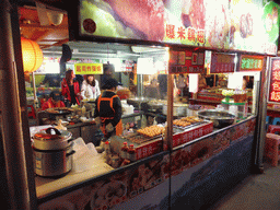 Snack stall at the Taiwan Snack Street at Renhe Road