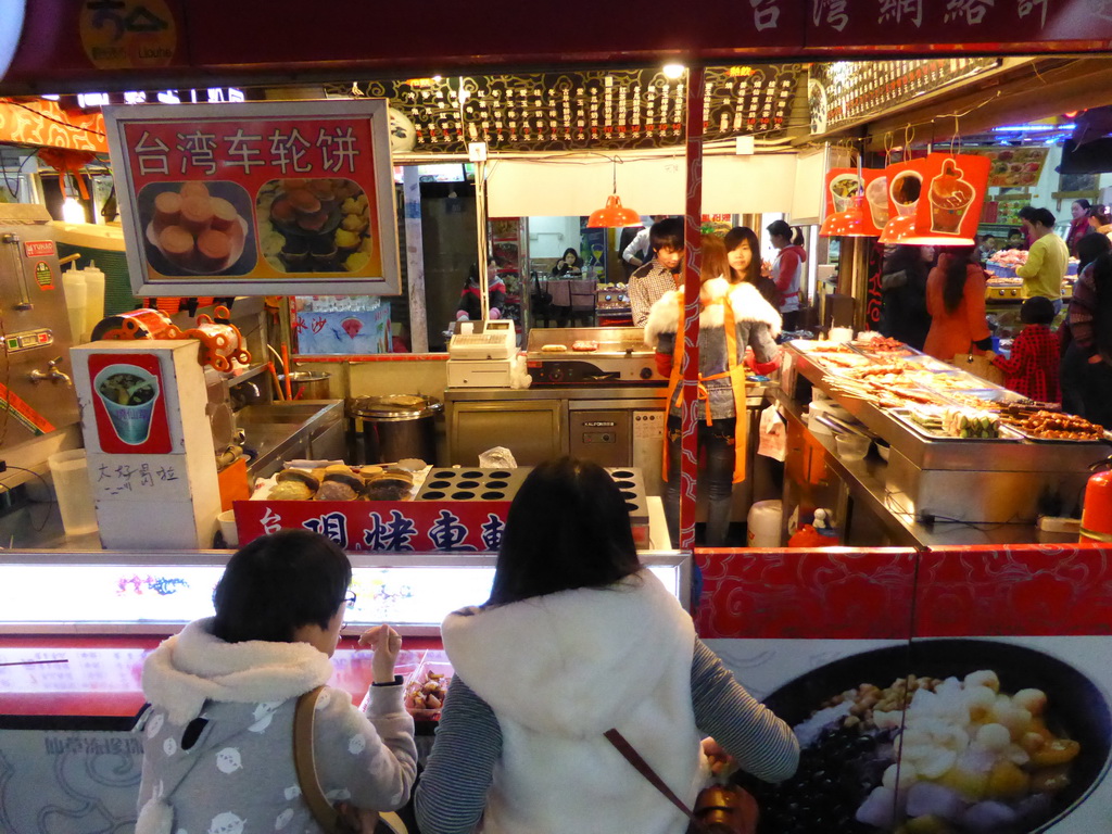 Snack stall at the Taiwan Snack Street at Renhe Road