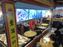 Snack stall at the Taiwan Snack Street at Renhe Road