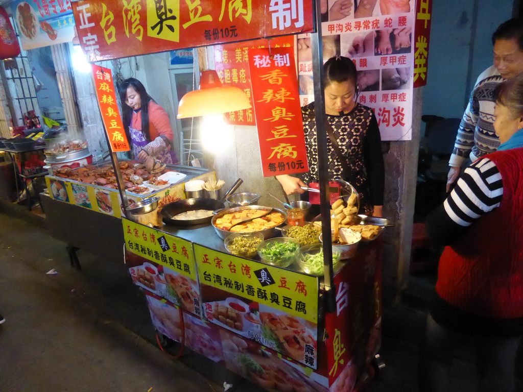 Snack stall at the Taiwan Snack Street at Renhe Road