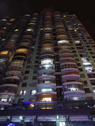 Skyscraper at Siming North Road, by night