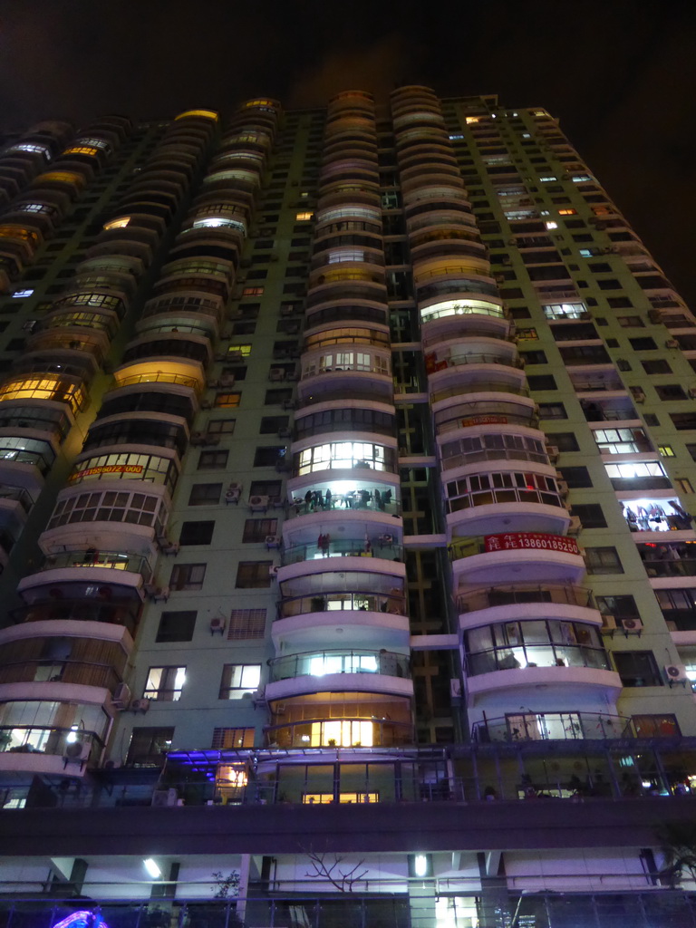 Skyscraper at Siming North Road, by night