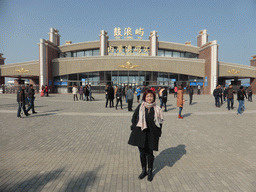 Miaomiao in front of the Neicuo`ao Ferry Terminal at Gulangyu Island