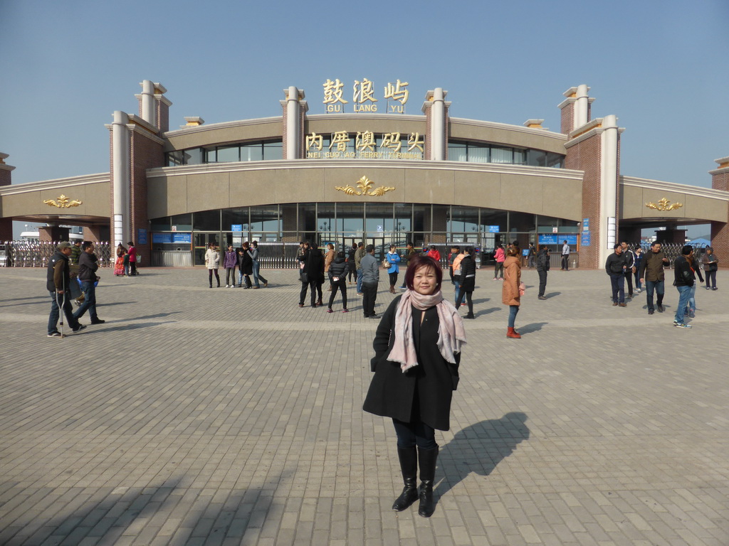 Miaomiao in front of the Neicuo`ao Ferry Terminal at Gulangyu Island