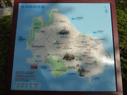 Map of Gulangyu Island at Gusheng Road
