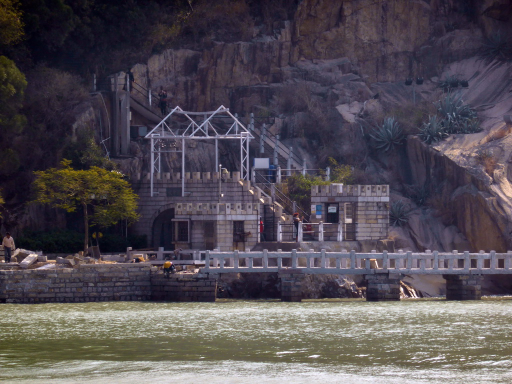 Tunnel entrance at the southwest side of Gulangyu Island