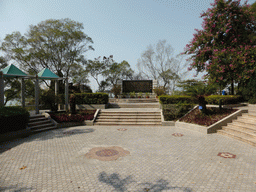 Square in front of the War Memorial at the Qinyuan Garden