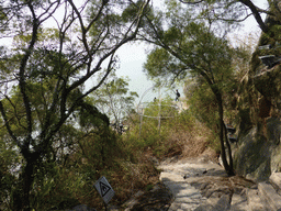 Path at the Qinyuan Garden
