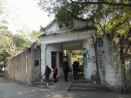 The western gate of the Sunlight Rock scenic area at Gulangyu Island